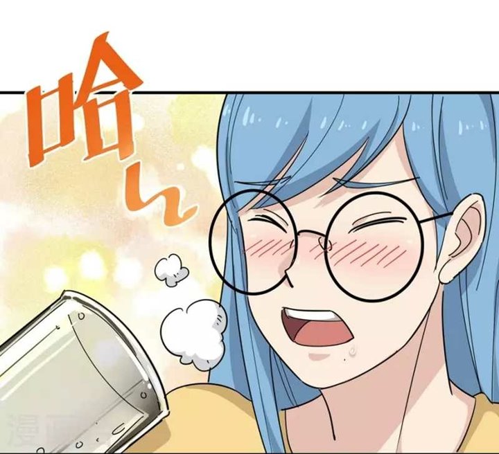 School Flower Master Chapter 19 Bahasa Indonesia